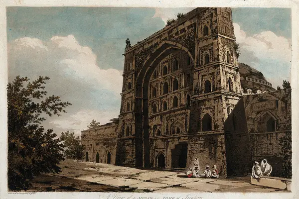 Atala mosque at Jaunpur, Uttar Pradesh. Coloured etching by Wellcome V0050447