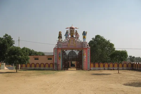 Baba Khetanath