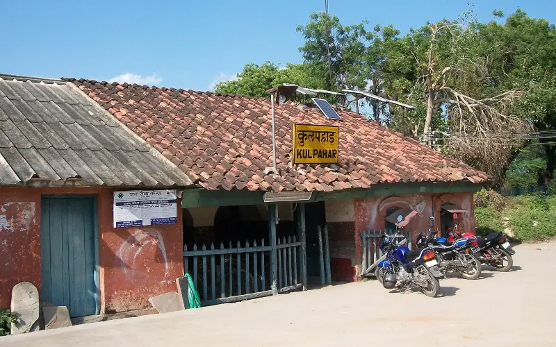 Kulpahar Station
