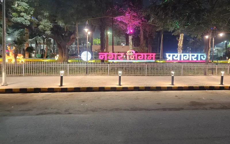 Municipal Corporation, Prayagraj, Uttar Pradesh